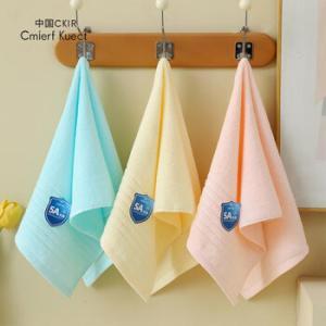 CMIERF KUECT 纯棉5A抗菌亲肤毛巾2条装CKIR-MJ2600-2 产品颜色：粉色，蓝色，黄色 产品尺寸：33*71cm 产品重量：150g 产品材质：100%棉 包装方式：2条/盒