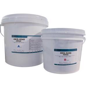 欧凯奇 高温耐磨陶瓷胶OKQ-0240 材质:复合材料 规格:5kg/组