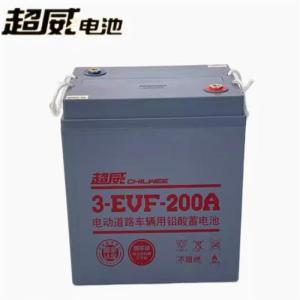 超威 汽车电池 3-EVF-200A 200A 12V 260*180*274mm