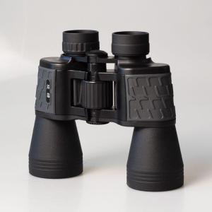 骏疆 望远镜20X50-JN25 骏疆20X50-JN25大物镜高倍双筒望远镜 黑色