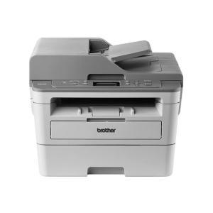 兄弟/BROTHER 黑白激光一体机 DCP-B7530DN 幅面A4 打印/复印/扫描 有线+USB打印 黑白 打印速度34页/分钟 自动双面打印 灰色