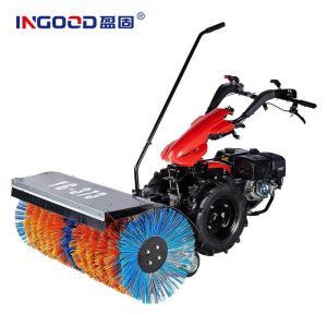 盈固 手扶便携式中型多功能扫雪机YG-373 重量:125kg 功率:6.7kw 扫宽:1100mm