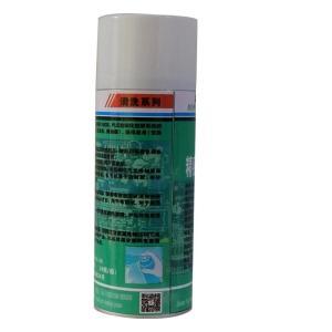 鋐峥 精密电子仪器清洗剂 HZ-68 460ml/瓶