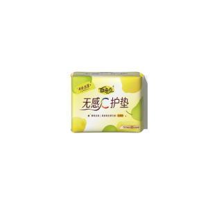 自由点 超薄绵柔无香护垫 FDR8040-EC 40片