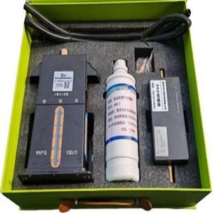 兴矿能 防爆净化器XKN-1(A)前置 XKN-1(A)前置 金属载体尺寸:142mm×100mm/300目 个