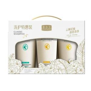 洗护三件套清盈洗发水+养发洗发水+赋活护发素 500ml*3