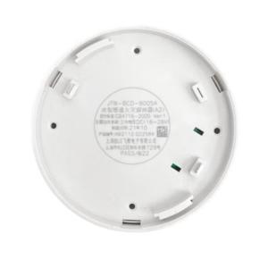 云安 烟感应报警器JTW-BCD-9005A 温感 带底座 阻燃材质
