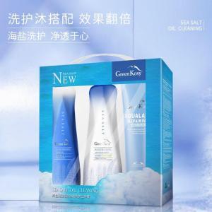 绿色溪谷 海盐净油洗护三件套 含海盐净油去屑洗发乳700ml+海盐净爽沐浴露700g+角鲨烷丝滑水润发膜280ml