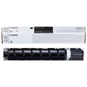 佳能/Canon 复印机粉盒 NPG-90 Toner Black 标准容量 适用于iR2925 iR2930 iR2935 黑色