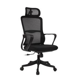 方元合 办公椅主管椅 610*690*1210-1310mm 网布