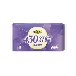 自由点 FREEMORE 卫生巾FLC8704-EC 自由点夜用薄款430卫生巾
