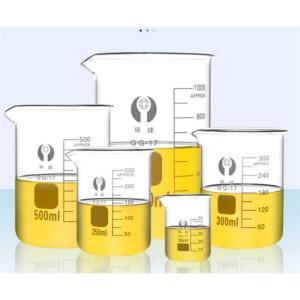 量正 量杯 500mL 带计量证书 符合JJG196