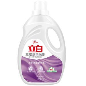 立白 柔顺剂 3kg 薰衣草