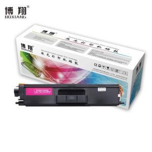 博翔 硒鼓 T-C31M6K5T 红色粉仓 约6500张 适用光电通 TOEC OEP3115CDN/MP3104CDN MP3100CDN/MP3105CDN打印机