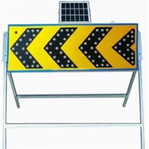 东旗宸 太阳能箭头灯 1.2米*40厘米 高亮LED灯珠