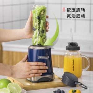 摩飞电器/Morphyrichards 榨汁机MR9500 最大出汁量：600ml 300W 蓝色