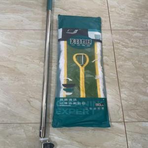 翔旭 尘推 加厚 60cm 1.3米不锈钢杆  布 黄边款 绿色