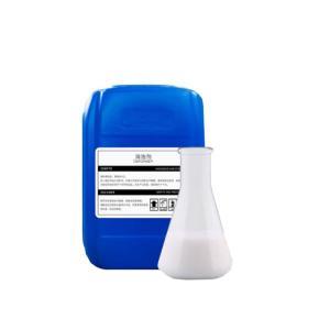 腾龙 消泡剂DT-TL40 聚醚 25kg/桶