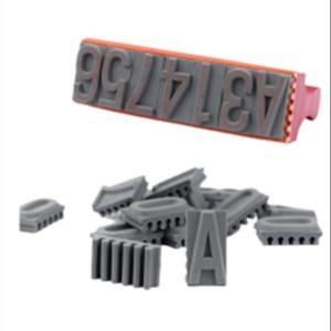 聚湃 字母组合印 字体ARIAL,字高5MM,橡皮材质