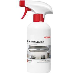 威立世 油污清洁剂  508ml