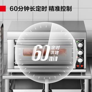 德玛仕 商用电烤箱 DKX-101J-K2 220V 3000W 63L 机械式 一层一盘 镀铝板 可调节 银色