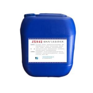 欣盛高科 超纯电气清洗剂 JXS42 20kg
