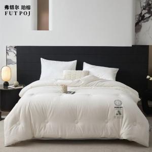 弗切尔珀榕 保温被 FTDC241253 200*230cm 5.2斤 面料:100%棉填充:20%大豆纤维+80%聚酯纤维 本白