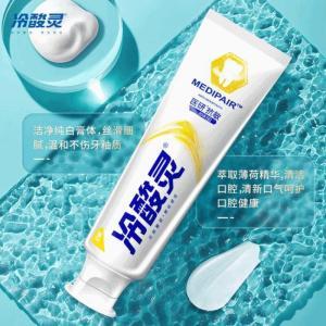 冷酸灵 牙膏1011253 医研抗敏牙膏110克