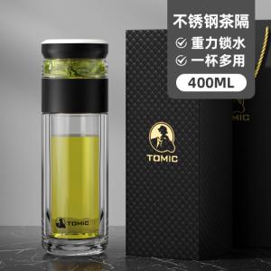 特美刻 泡茶杯 TG80703 黑色 个