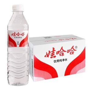 娃哈哈 纯净水饮用水 纯净水596ml*24瓶 纸箱装 单位：箱