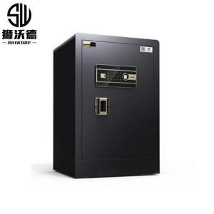 狮沃德 保险柜 SWD-Z60 柜体材质:钢;材质厚度:0.4mm;尺寸:60*38*33cm 黑色