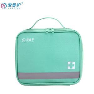 爱备护 应急包 ABH-L012D 牛津布 20*7*16cm