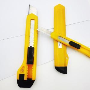 欧标 高级美工刀 B2446 18mm 推锁 15.5*2.6*1.5mm 3把/组 黄色