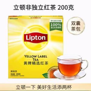 立顿 JZ黄牌精选红茶 S100 200g 12*100*2g 4/25/100
