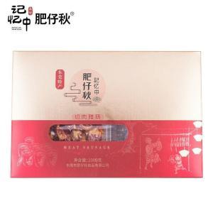 肥仔秋 切肉腊肠  1000g 保质时间：0度以下360天，20度以下180天