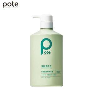 柏缇 身体护理套装700ml 700ml