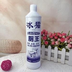 冰猫 洁厕液  928g 高浓度 适用瓷砖/金属/浴场/水垢/绣渍等