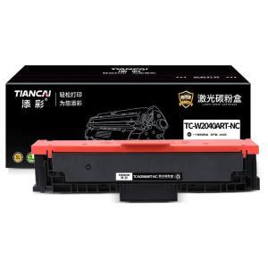 添彩 硒鼓 TC-W2040ART-NC 商用版 适用于HP M454/M454dn/M454dw/MFP M479/M479dw/M479dn/M479fdw 打印量2400页 黑色