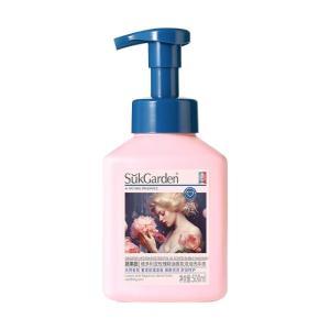 蔬果园/SUKGARDEN 洗手液  维多利亚玫瑰精油香氛500ml