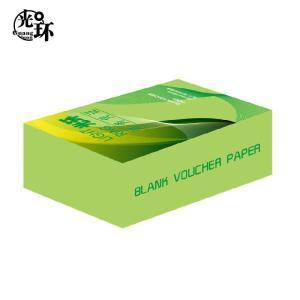 光环 空白凭证纸材质;优质木浆原纸;克重:80g;规格:500张/包 4包/箱;尺寸:240*140mm