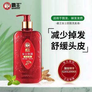 霸王 洗发液 女士防脱400ml
