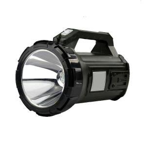 悦常盛 手电筒 YG-5701 LED强光 10W 3800mAh