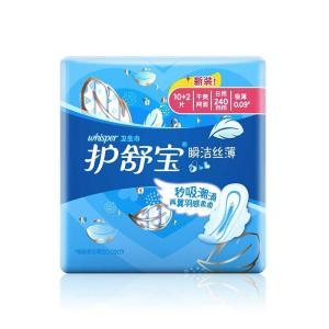 护舒宝 瞬洁丝薄日用 10+2片 24包/件