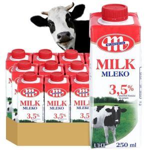 妙亚 全脂纯牛奶 250ml*12盒 保质期12个月