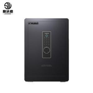 狮沃德 电子密码指纹保险柜 SWD-070 材质厚度:0.4mm;类别:档案柜;尺寸:70cm*40cm*36cm