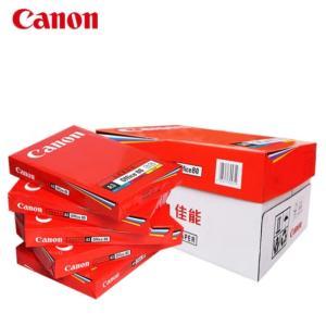 佳能/Canon 复印纸 A3 80g 500张/包 5包/箱 白色