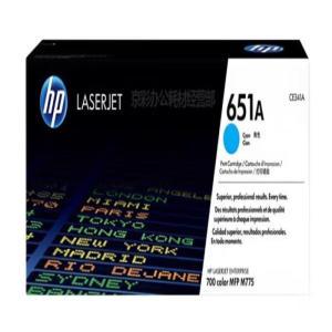 惠普(HP) 硒鼓 651A 蓝色硒鼓 支