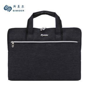 斯莫尔 休闲横式手提公文包 SL-8135 牛津布 38*27CM 黑色