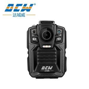 达城威 执法记录仪 DSJ-DCWV6A1 配充电底座64G 台