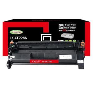 天威立信 兼容硒鼓 LX-CF228A  适用于HP-M403/M427(CF228A) 带芯片 3000页 黑色